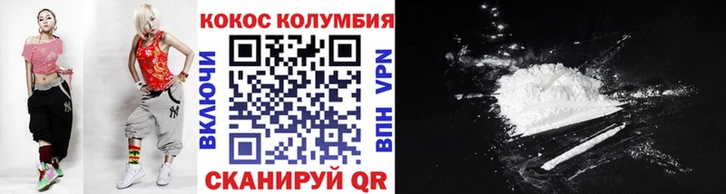 закладки  Владимир  ссылка на мегу ссылки  КОКАИН Перу 
