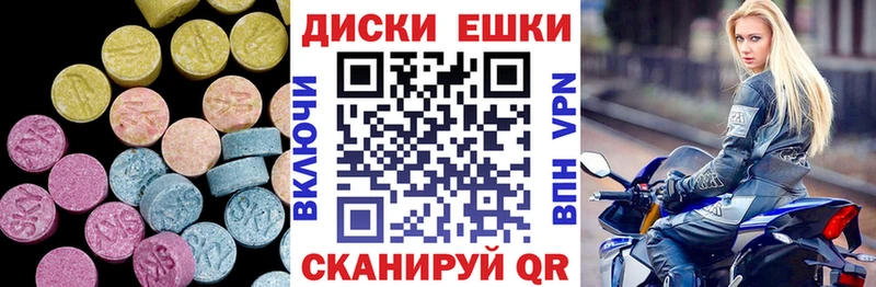 kraken рабочий сайт  Владимир  Экстази mix 