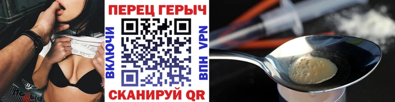 Героин Афган  купить наркотики сайты  Владимир 