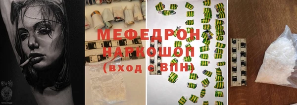эйфоретик Арсеньев