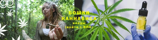 кокаин колумбия Армянск
