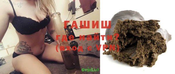 крисы Аркадак