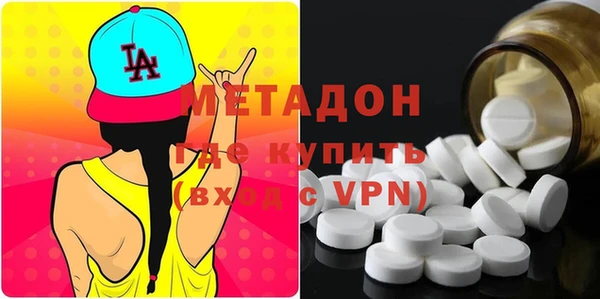 крисы Аркадак