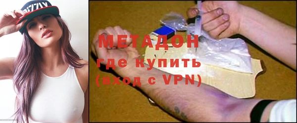 кокаин колумбия Армянск