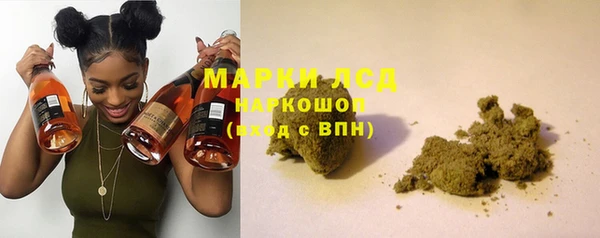 кокаин колумбия Армянск
