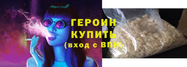 эйфоретик Арсеньев