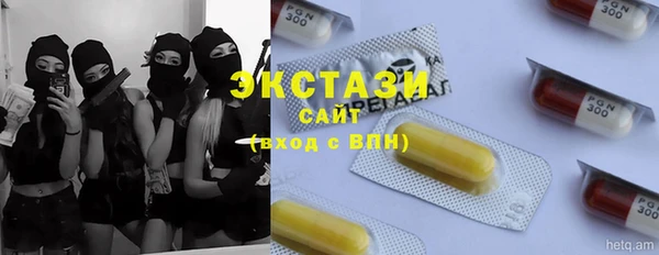 крисы Аркадак