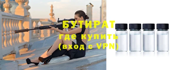 кокаин колумбия Армянск