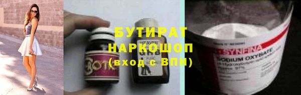 крисы Аркадак