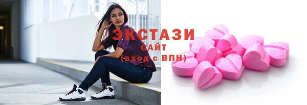 эйфоретик Арсеньев