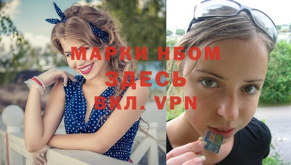 кокаин колумбия Армянск