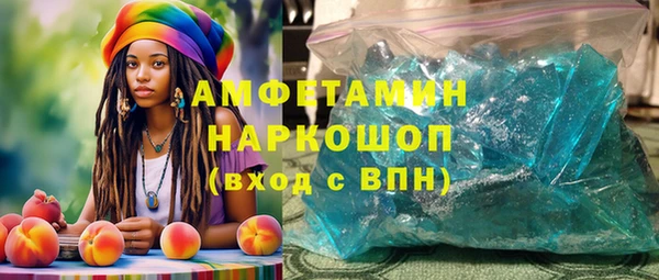 крисы Аркадак