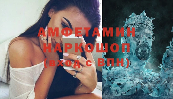 крисы Аркадак