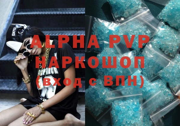 крисы Аркадак