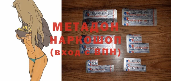 крисы Аркадак