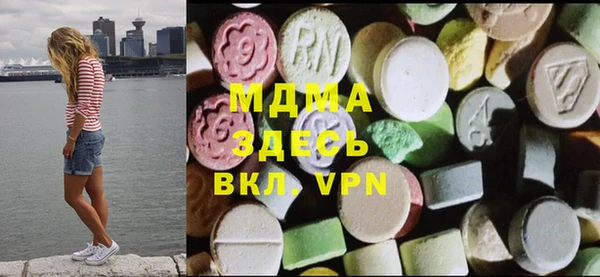 крисы Аркадак