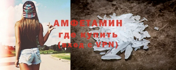 эйфоретик Арсеньев