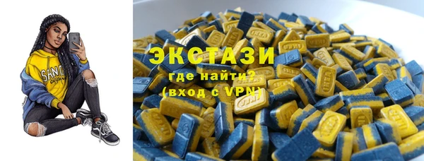 эйфоретик Арсеньев