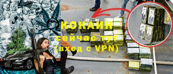 крисы Аркадак