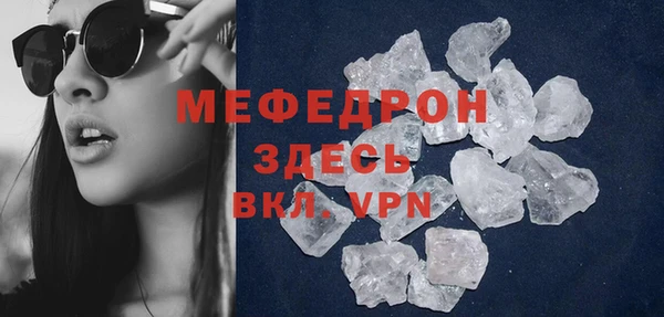 эйфоретик Арсеньев