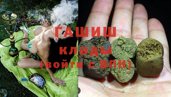 кокаин колумбия Армянск