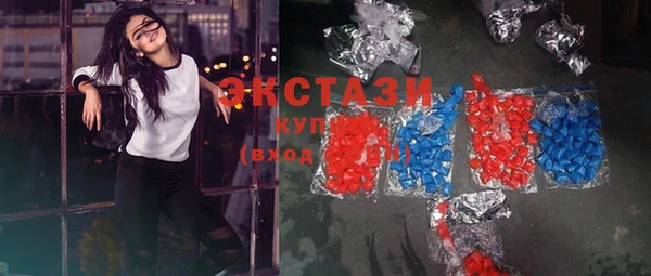 кокаин колумбия Армянск