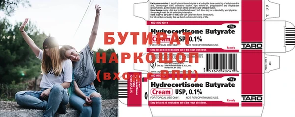 кокаин колумбия Армянск