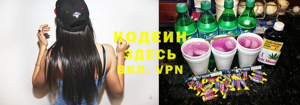 кокаин колумбия Армянск