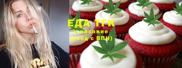 крисы Аркадак