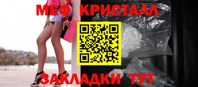 героин Беслан