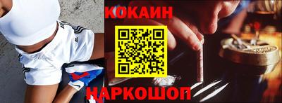 сатива Бийск