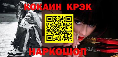 мескалин Берёзовский