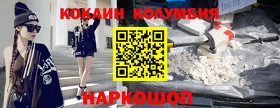 трава Берёзовский