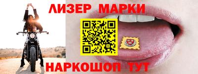 трава Берёзовский