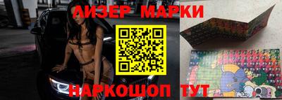 трава Берёзовский