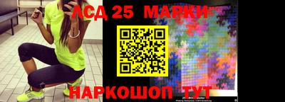 трава Берёзовский
