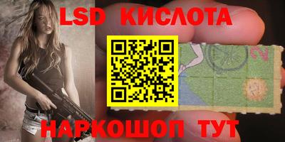 мескалин Берёзовский