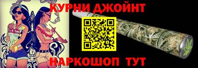 мескалин Берёзовский