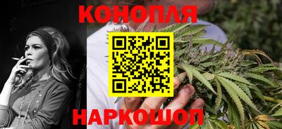 трава Берёзовский