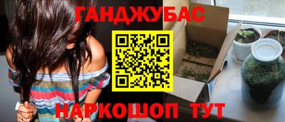 мескалин Берёзовский