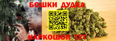 трава Берёзовский