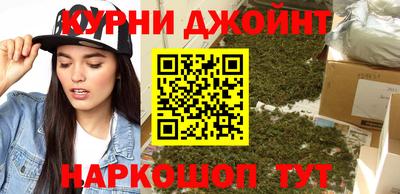 героин Беслан