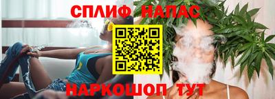 мескалин Берёзовский