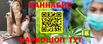 мескалин Берёзовский