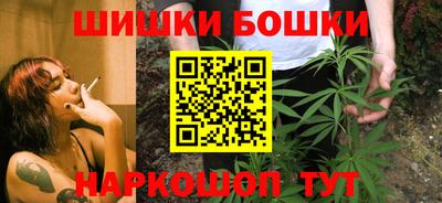 амфетамин Бийск