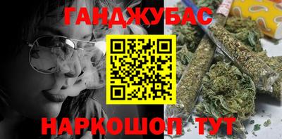 трава Берёзовский