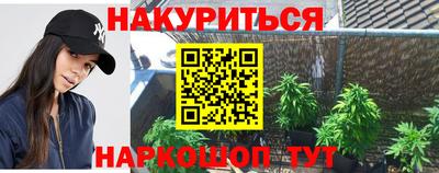 мескалин Берёзовский