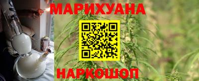 героин Беслан