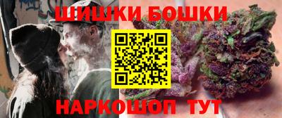 мескалин Берёзовский