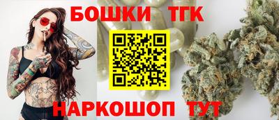 трава Берёзовский